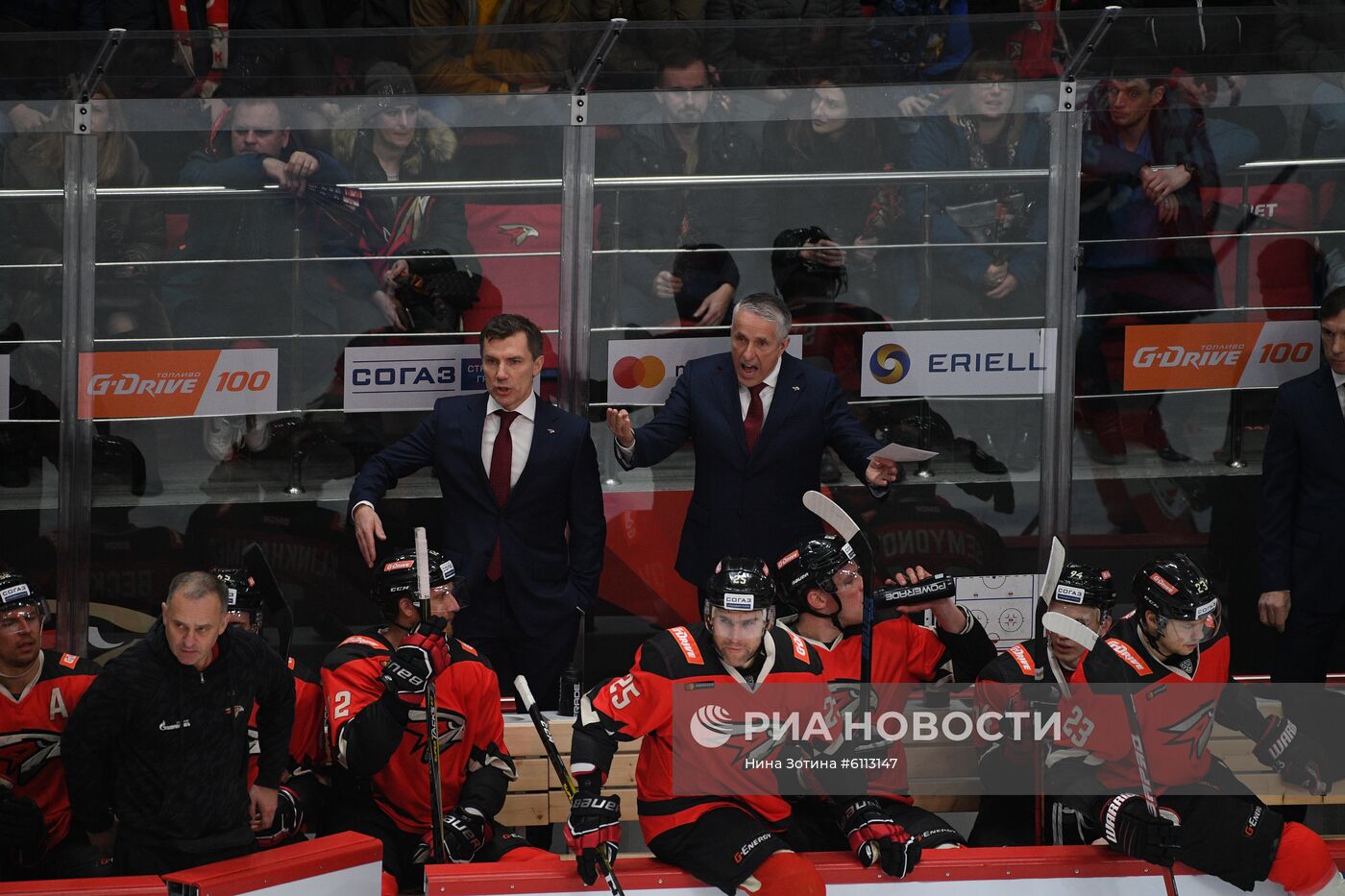 Хоккей. КХЛ. Матч "Авангард" "Салават Юлаев"