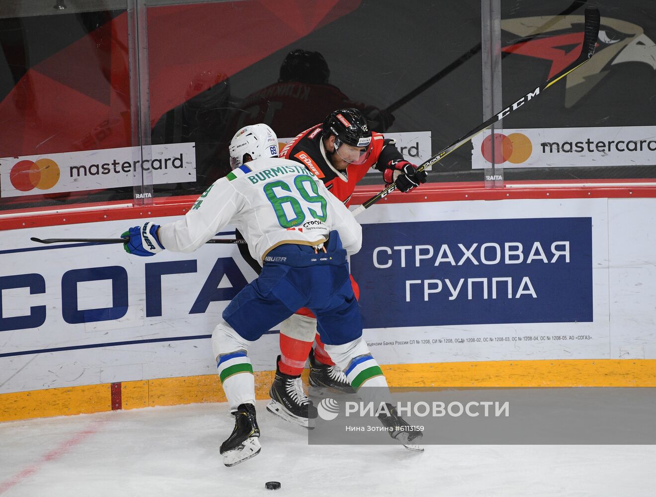 Хоккей. КХЛ. Матч "Авангард" "Салават Юлаев"