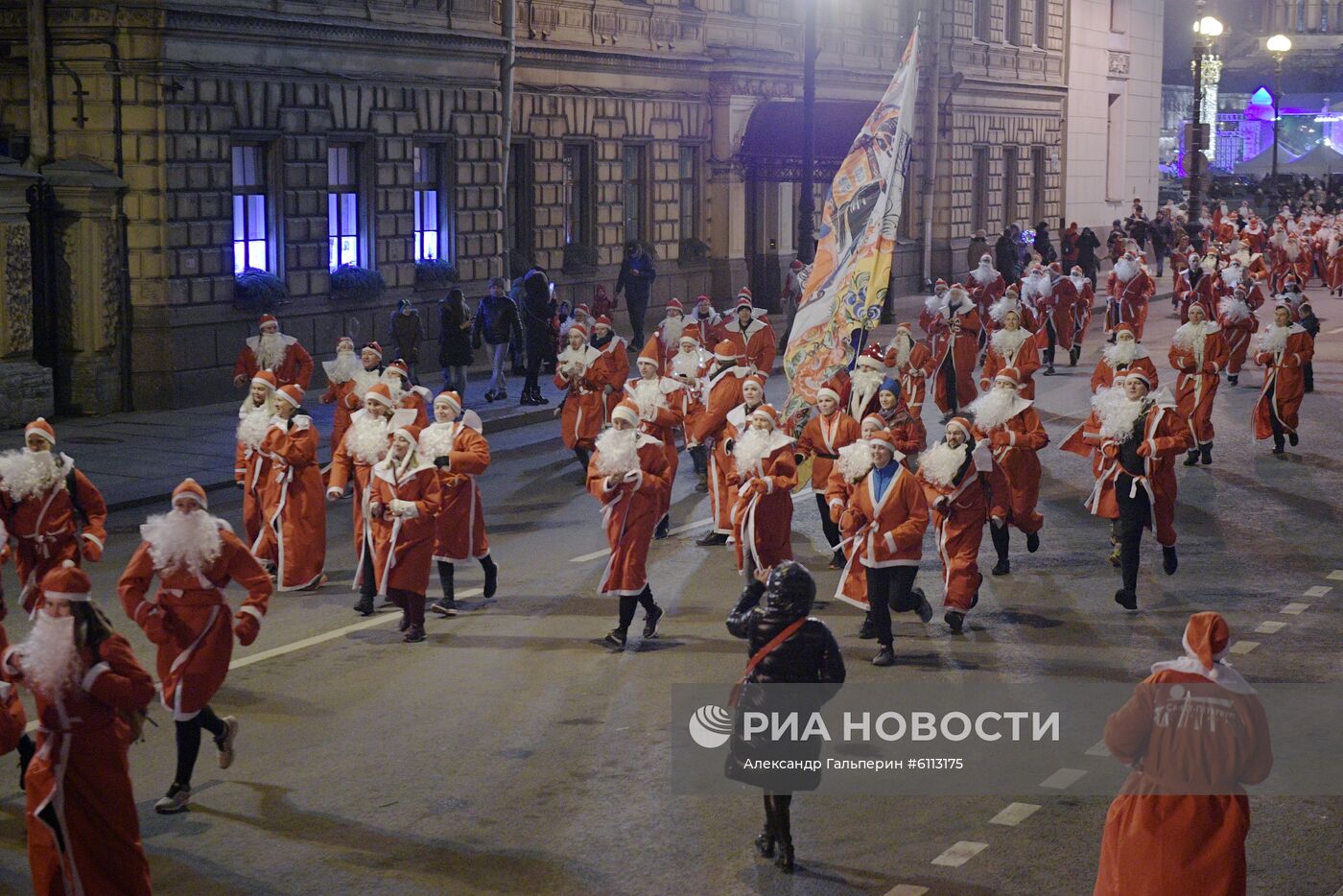 Забег "Дедов Морозов" в Санкт-Петербурге