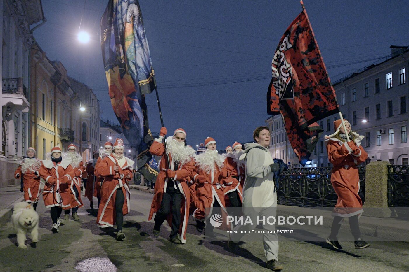 Забег "Дедов Морозов" в Санкт-Петербурге