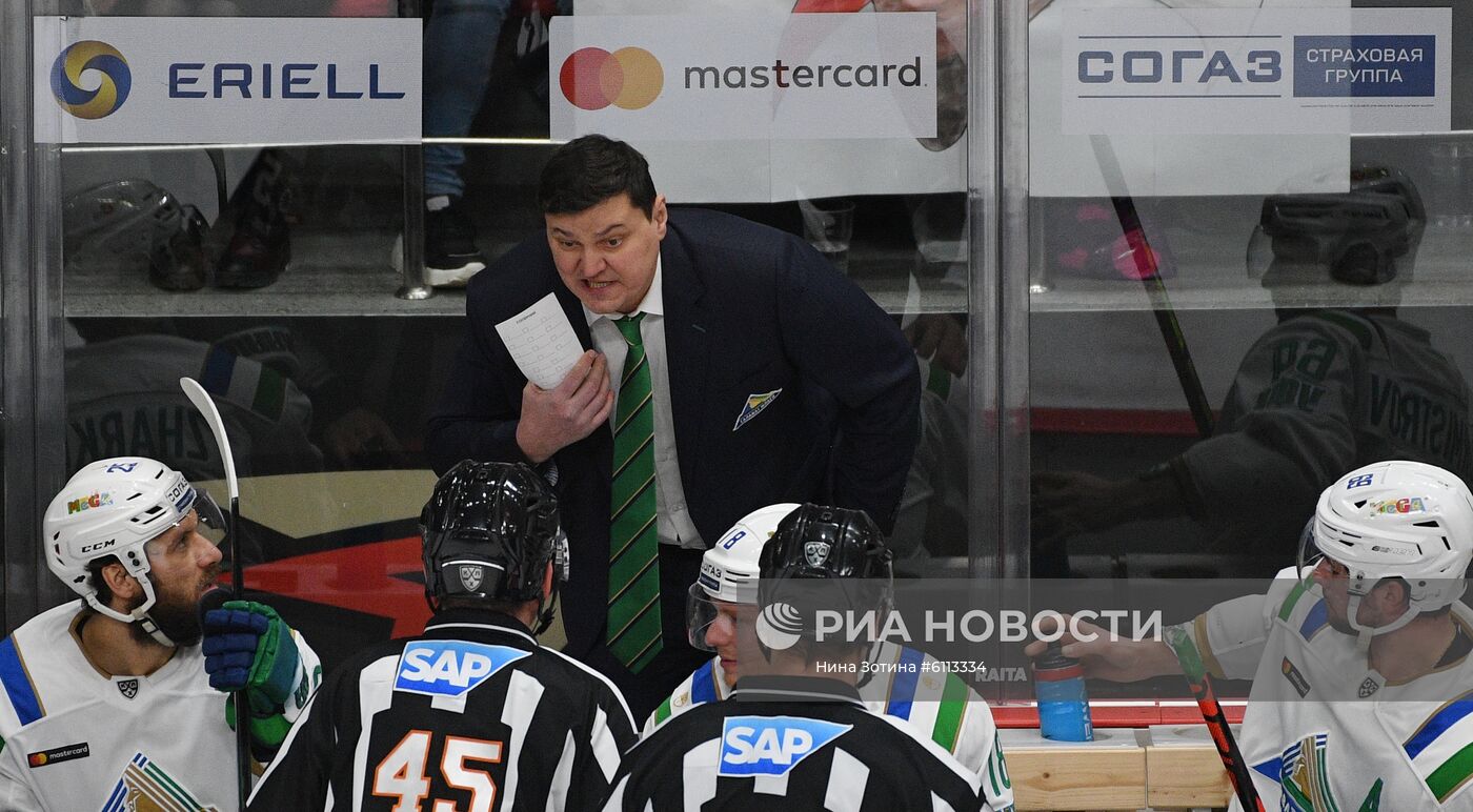 Хоккей. КХЛ. Матч "Авангард" "Салават Юлаев"