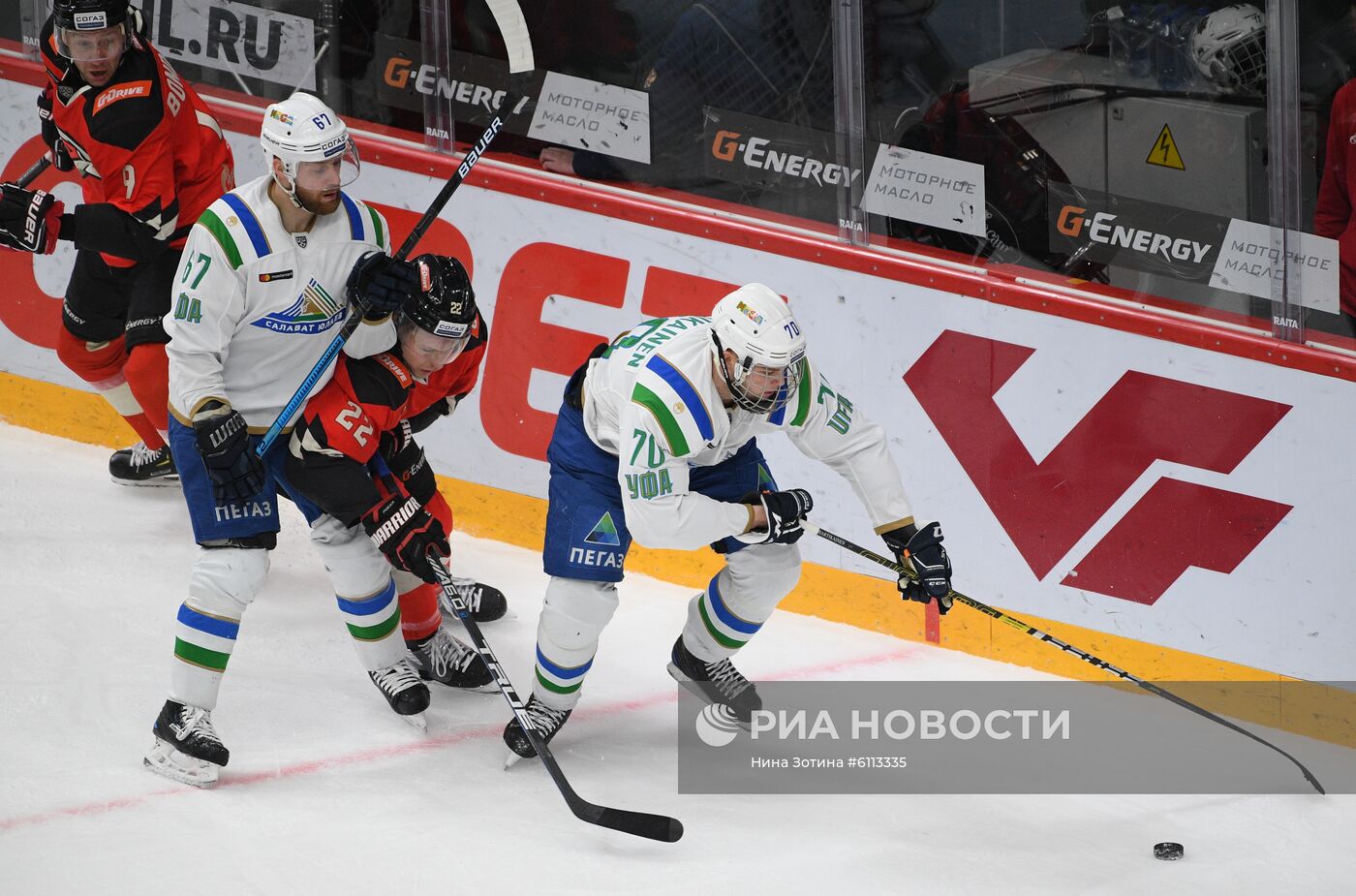 Хоккей. КХЛ. Матч "Авангард" "Салават Юлаев"