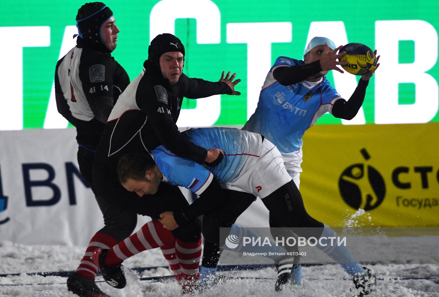 Регби на снегу. Чемпионат Европы