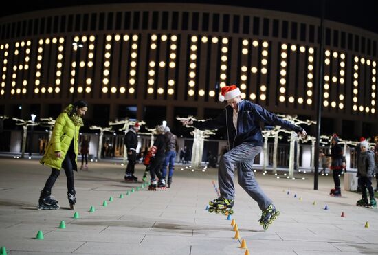 Новогоднее украшение парка "Краснодар"