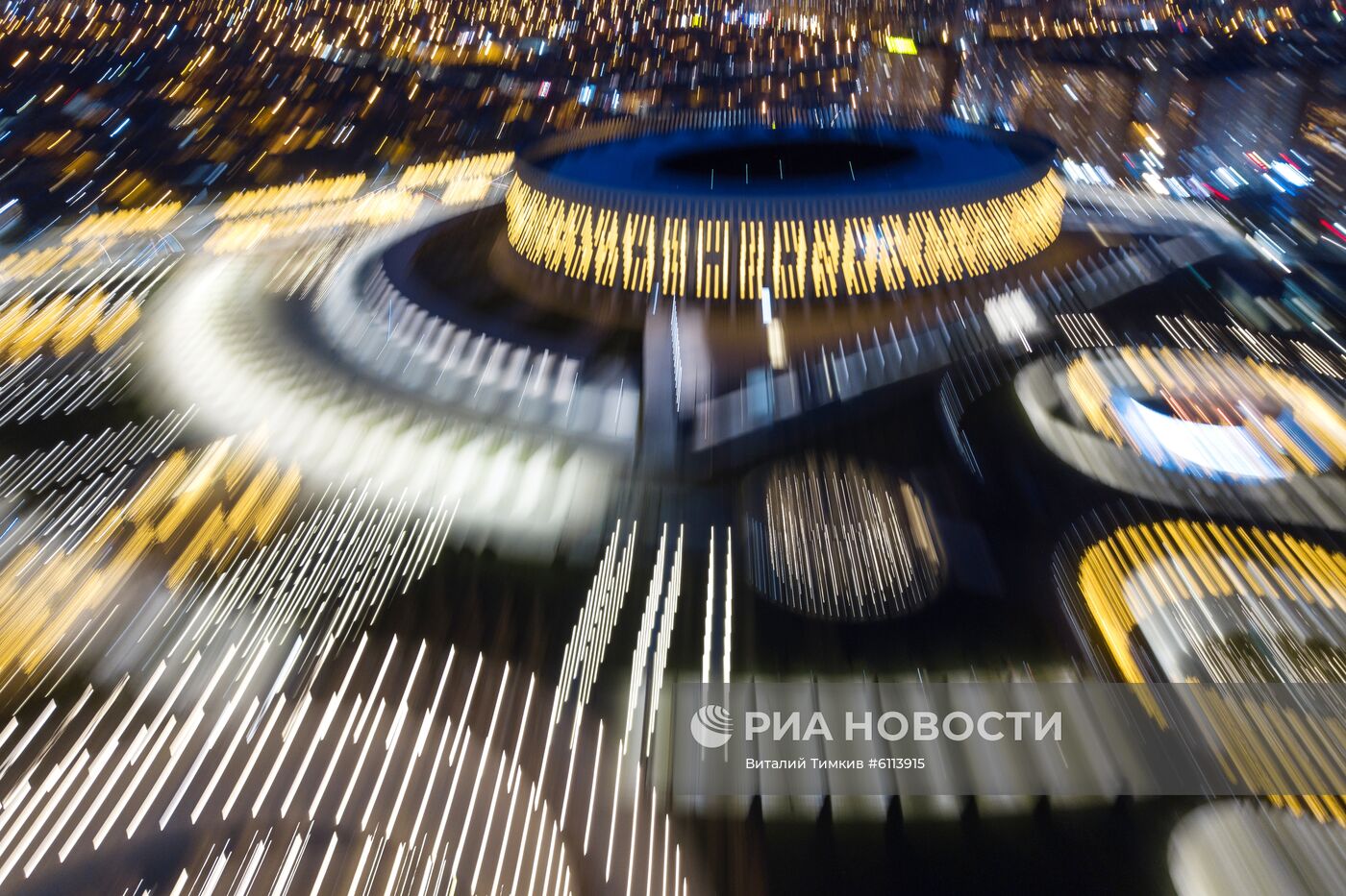 Новогоднее украшение парка "Краснодар"