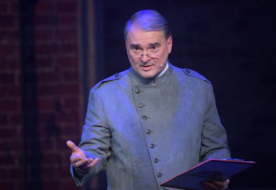 Новогодний капустник в Доме актера