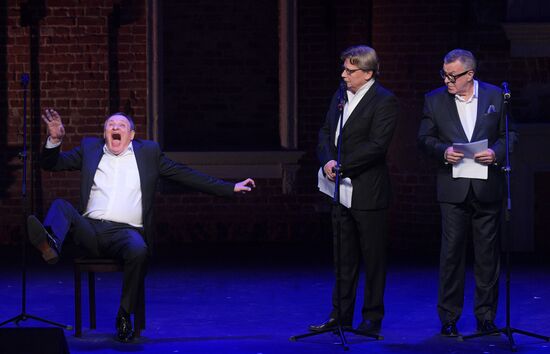 Новогодний капустник в Доме актера