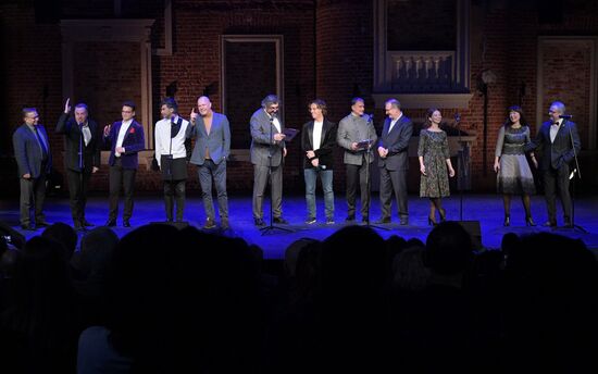 Новогодний капустник в Доме актера