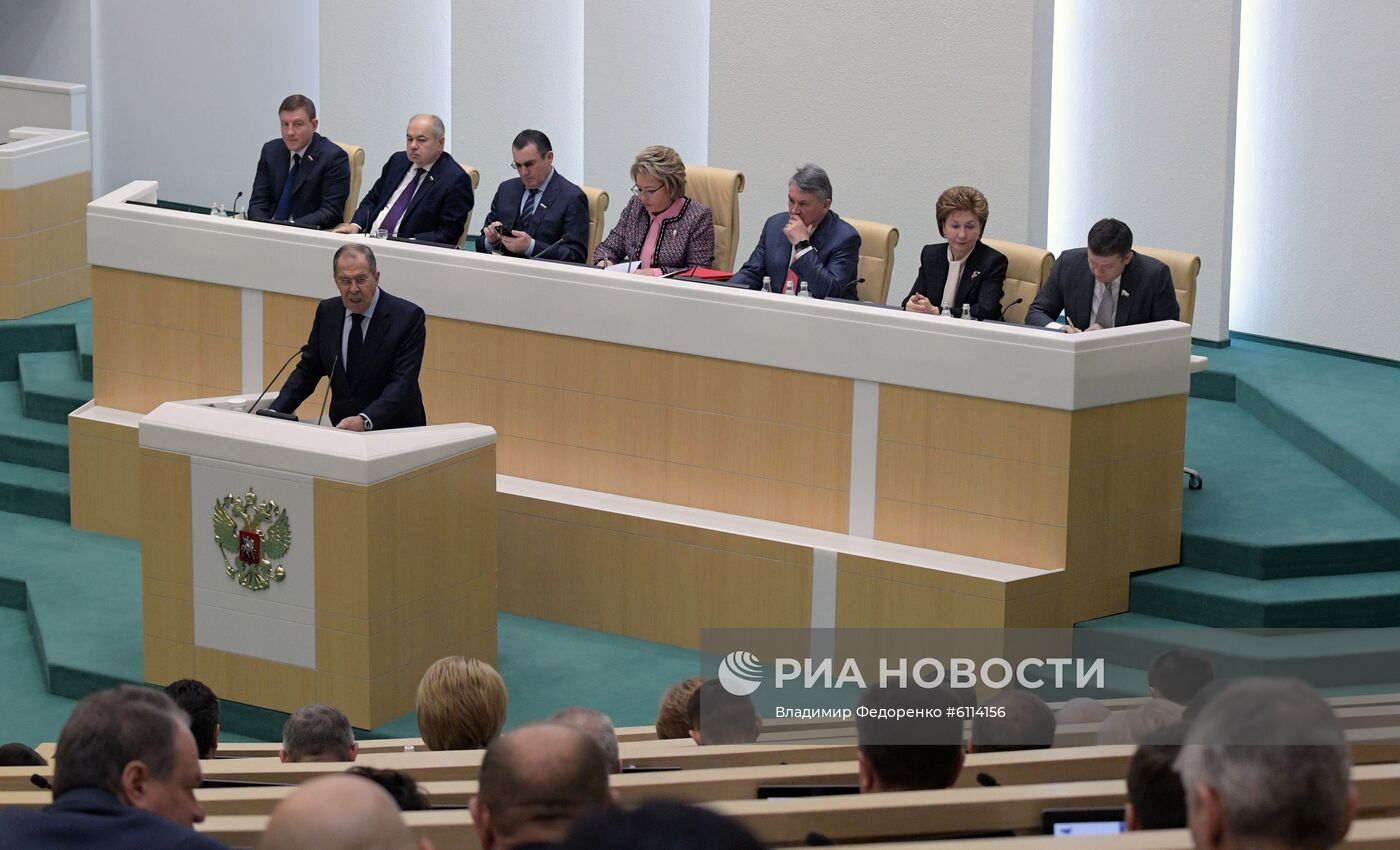 Заседание Совета Федерации РФ, завершающее осеннюю сессию
