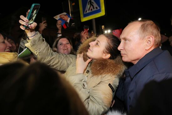 Рабочая поездка президента РФ В. Путина в Южный федеральный округ