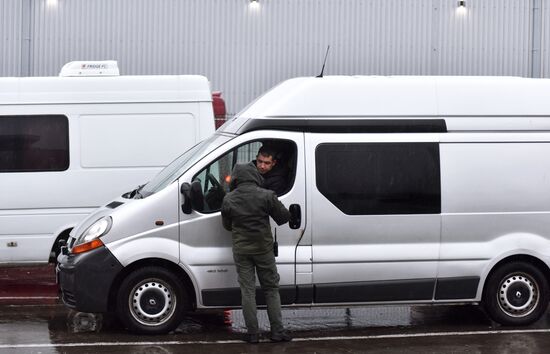 Международный пункт пропуска "Краковец - Корчева"