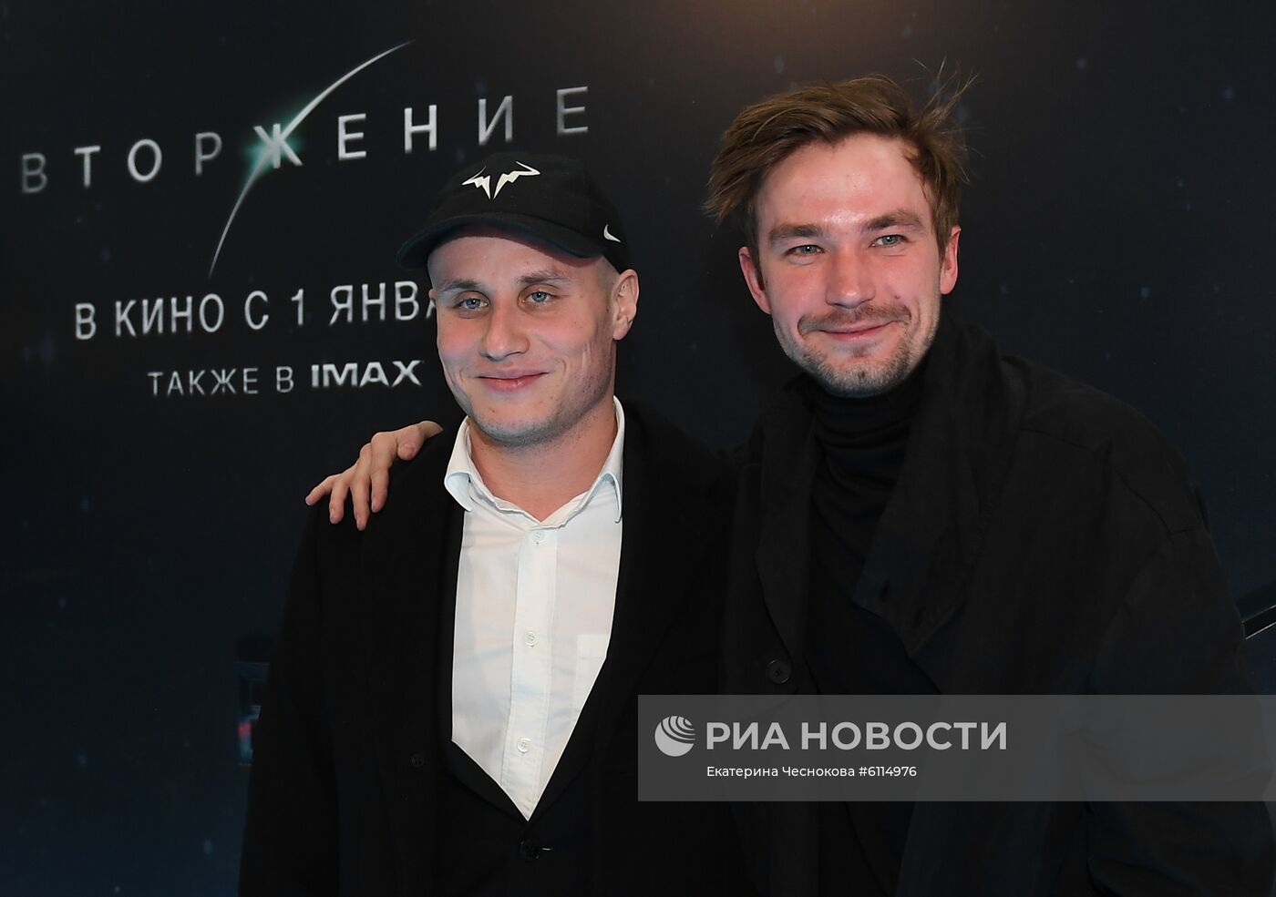 Премьера фильма Ф. Бондарчука "Вторжение"