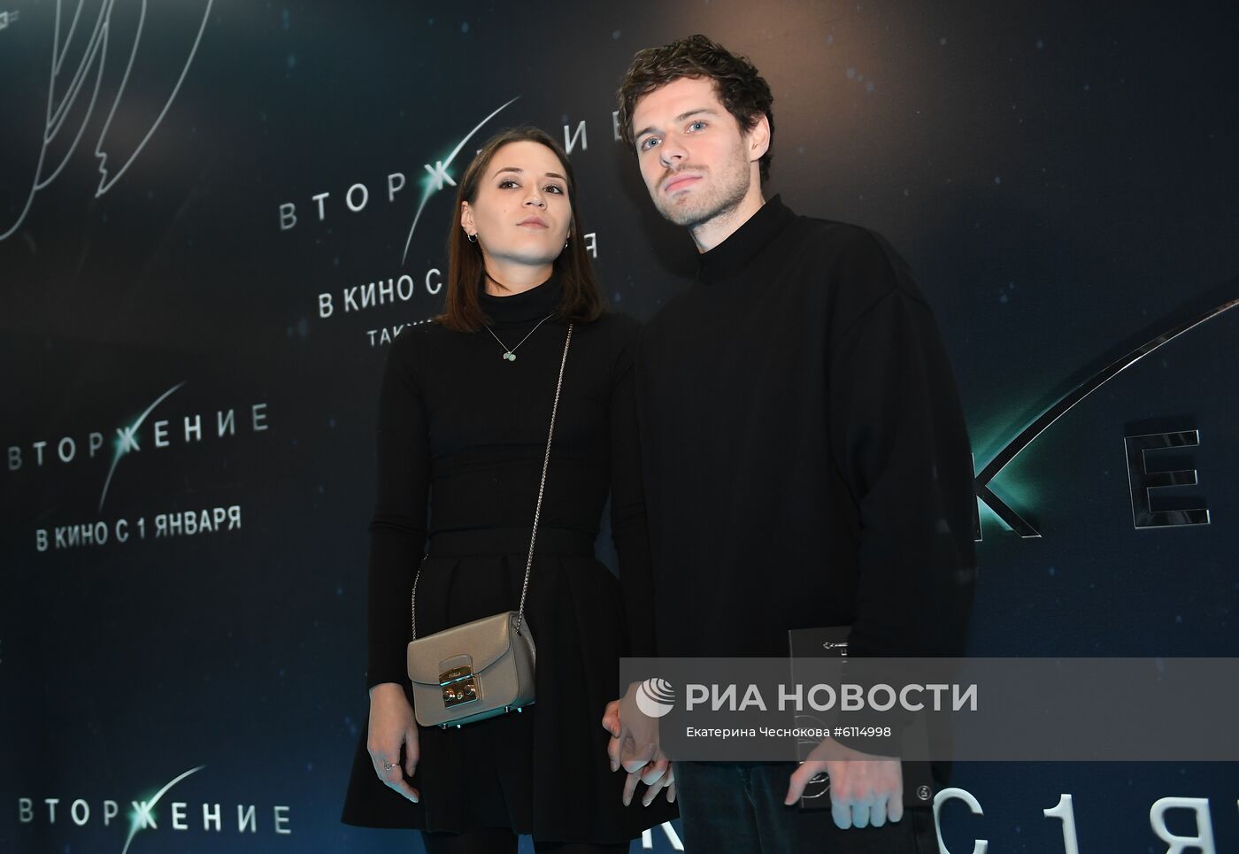 Премьера фильма Ф. Бондарчука "Вторжение"