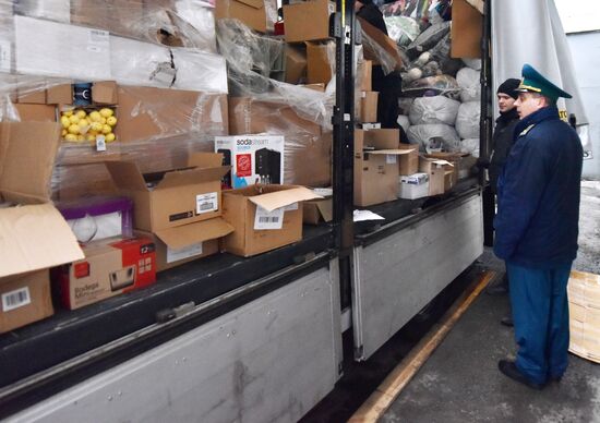 Международный пункт пропуска "Краковец - Корчева"