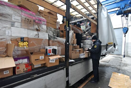 Международный пункт пропуска "Краковец - Корчева"