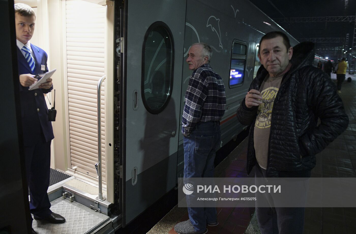 Поезд "Таврия" отправился из Санкт-Петербурга в Крым