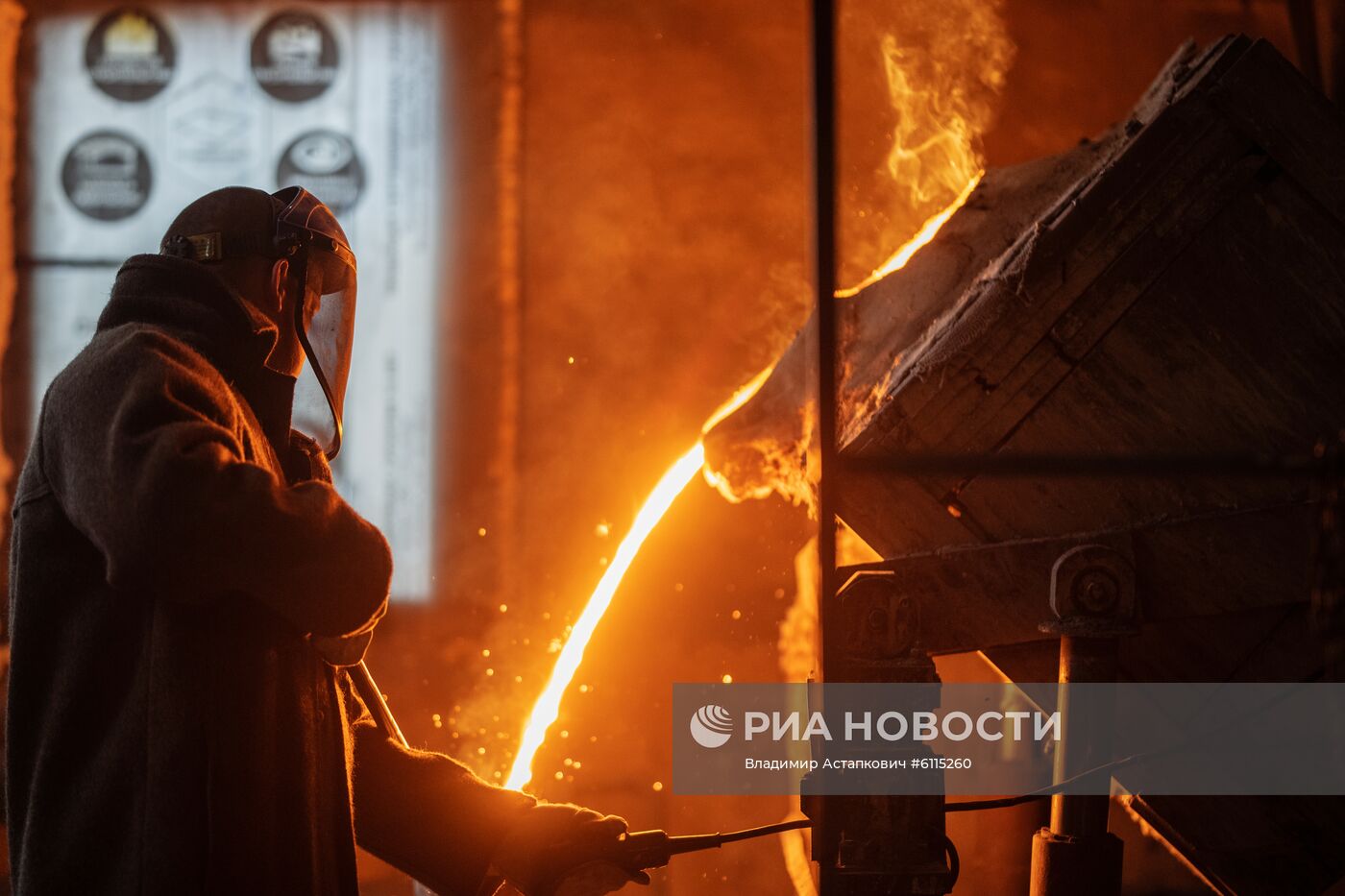 Каслинский завод архитектурно-художественного литья