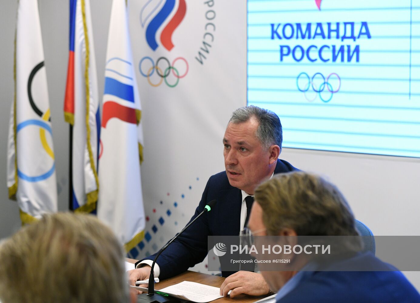 Заседание исполкома ОКР