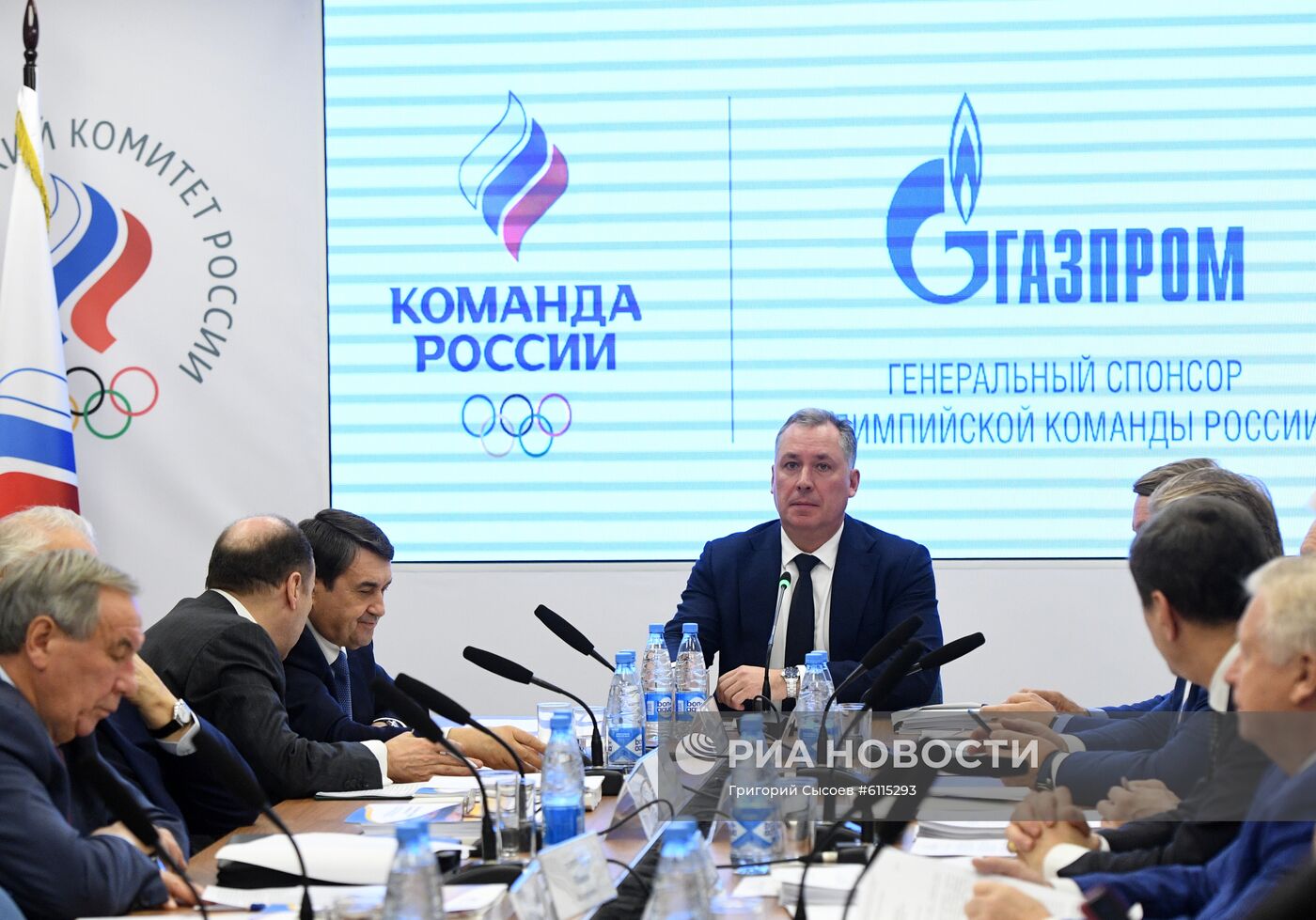 Заседание исполкома ОКР