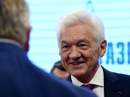 Заседание исполкома ОКР