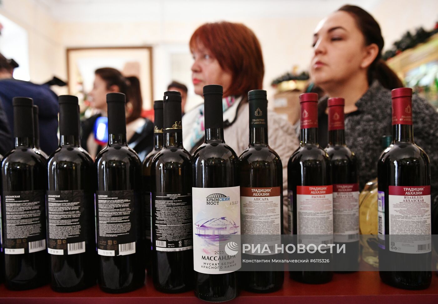Продажа вина "Крымский мост"