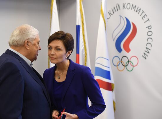 Заседание исполкома ОКР