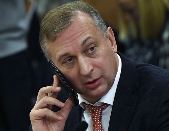 Заседание исполкома ОКР