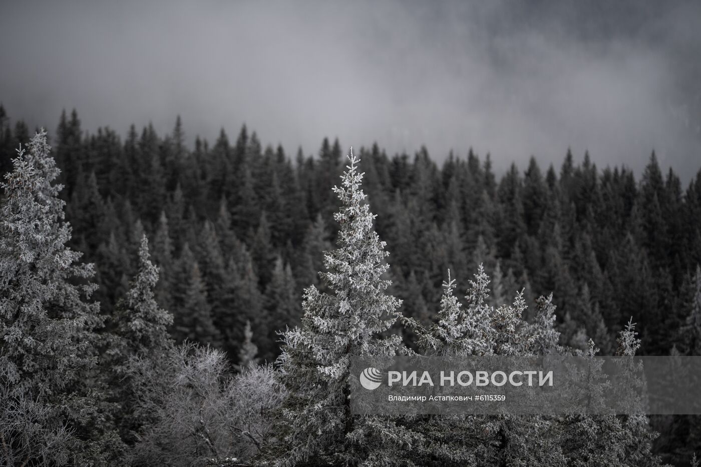 Национальный  парк "Зюраткуль" в Челябинской области