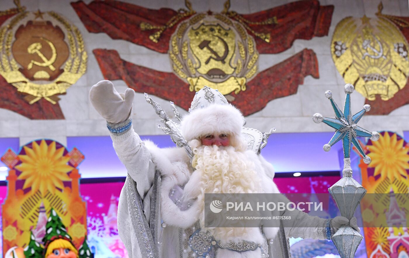 Кремлевская елка "Письмо Деду Морозу"