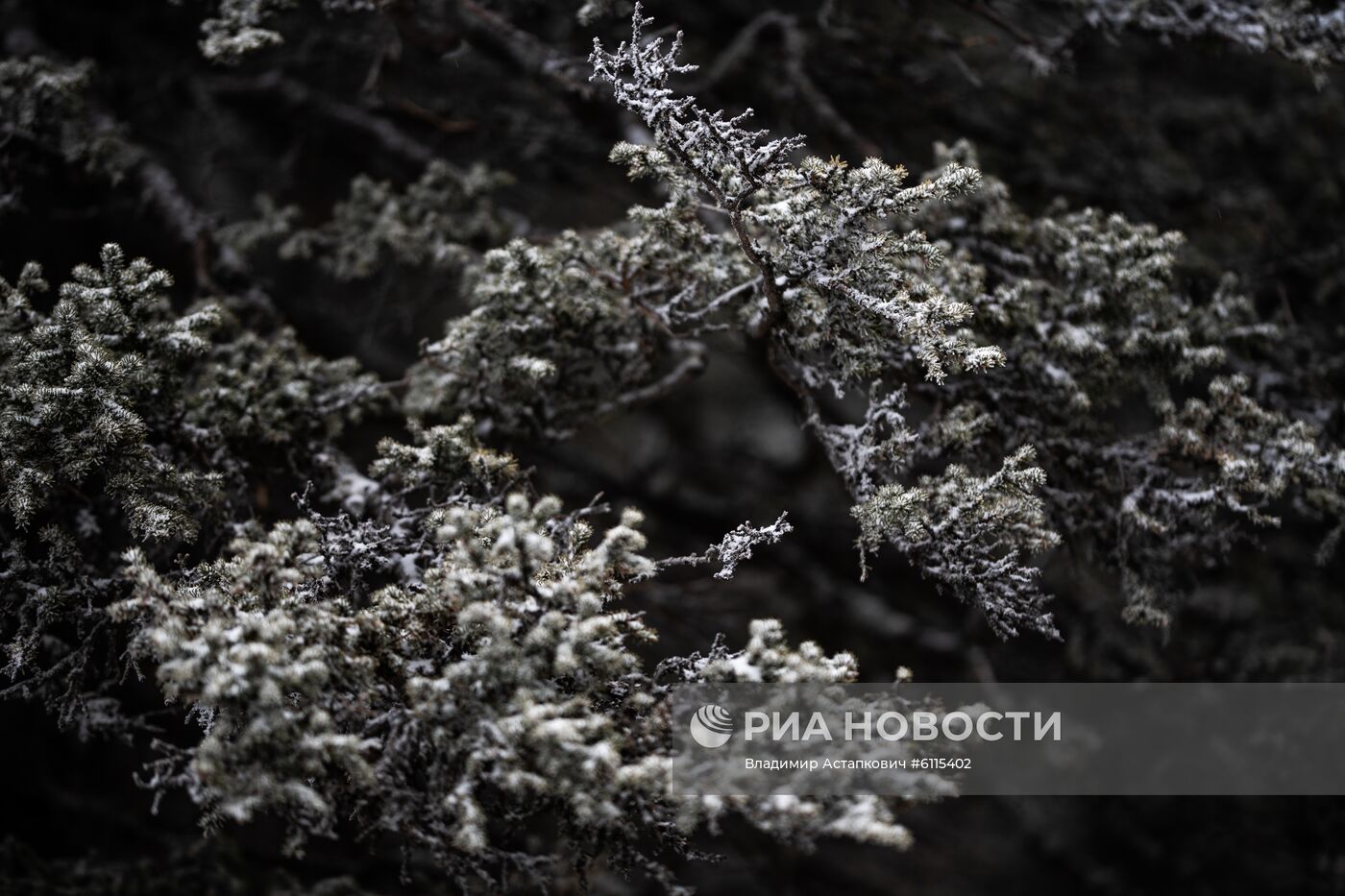 Национальный  парк "Зюраткуль" в Челябинской области