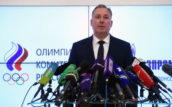 Заседание исполкома ОКР