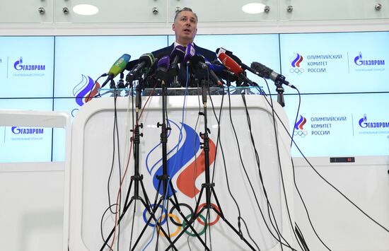 Заседание исполкома ОКР