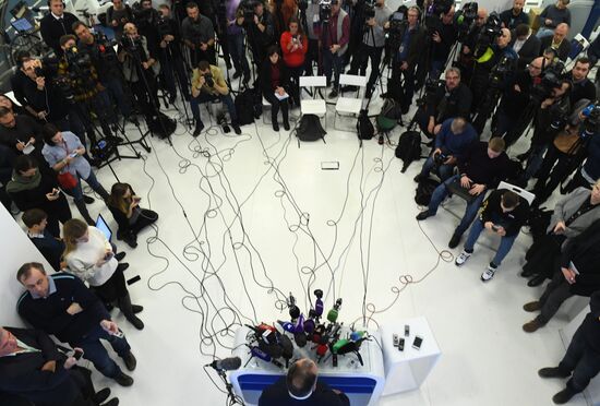 Заседание исполкома ОКР