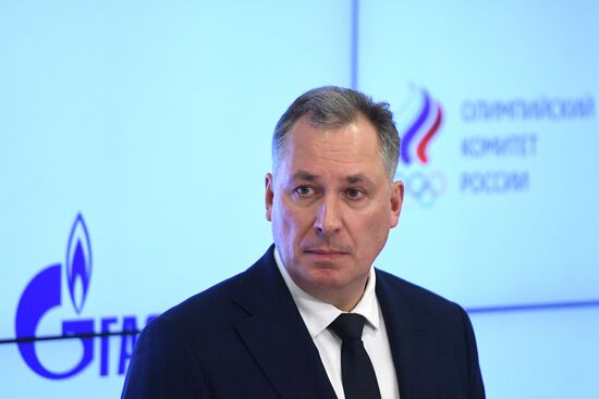 Заседание исполкома ОКР