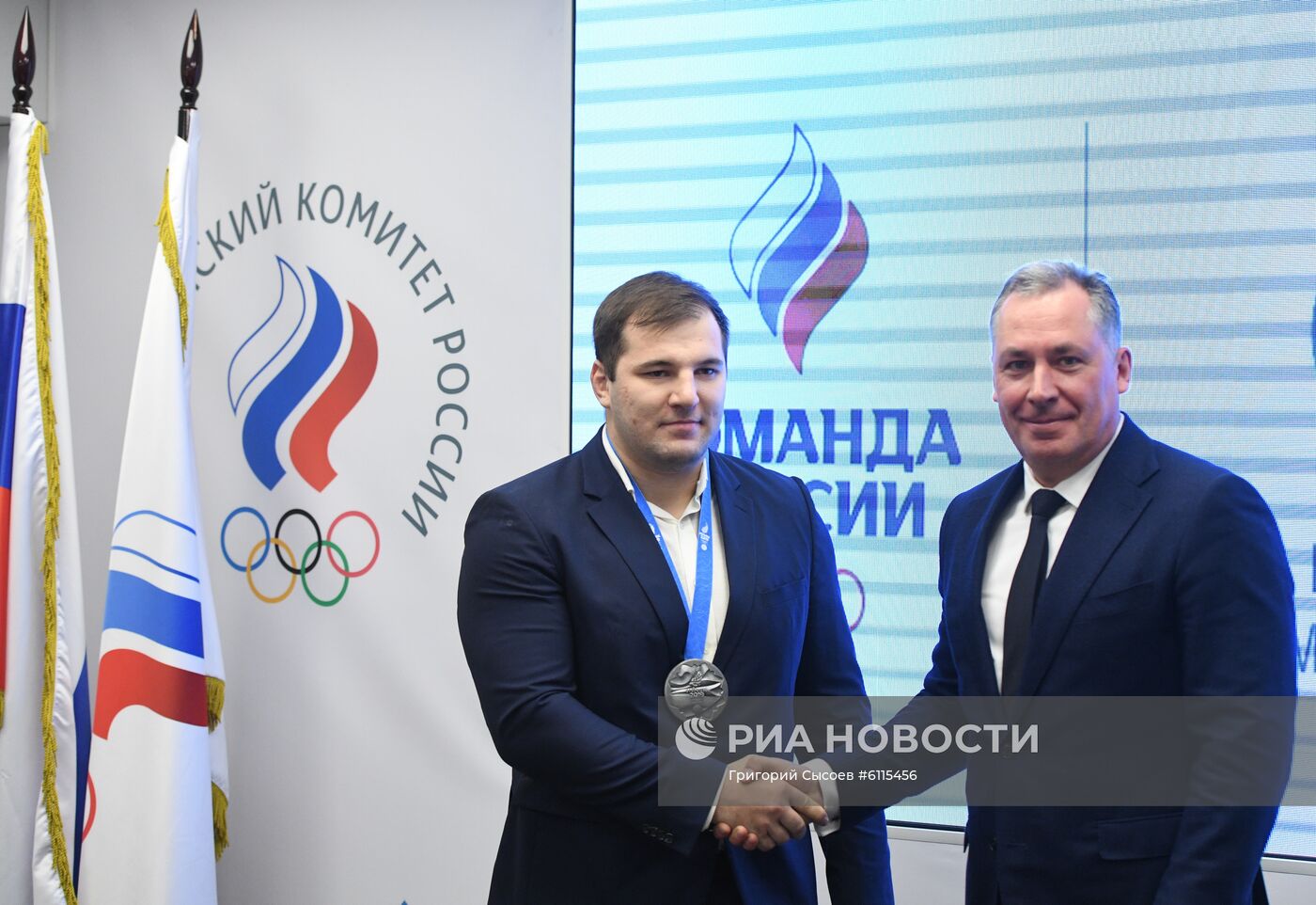 Заседание исполкома ОКР