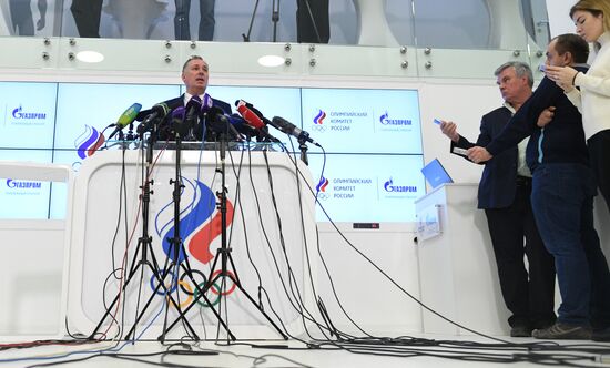 Заседание исполкома ОКР