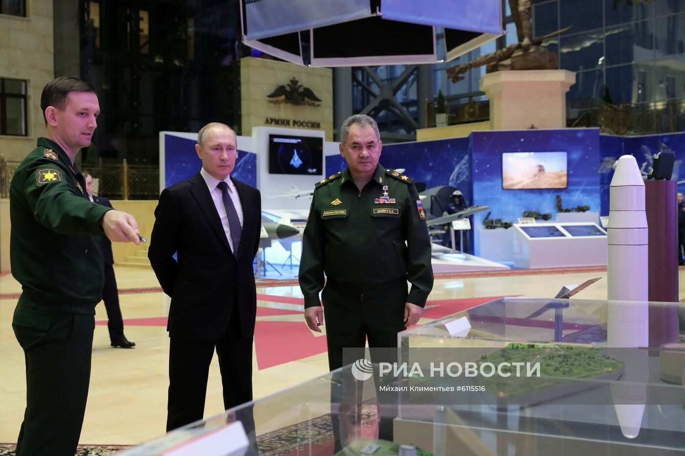 Президент РФ В. Путин принял участие в заседании расширенной коллегии Миниобороны РФ