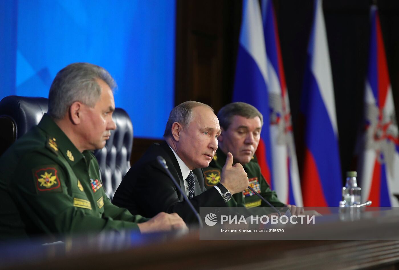 Президент РФ В. Путин принял участие в заседании расширенной коллегии Миниобороны РФ