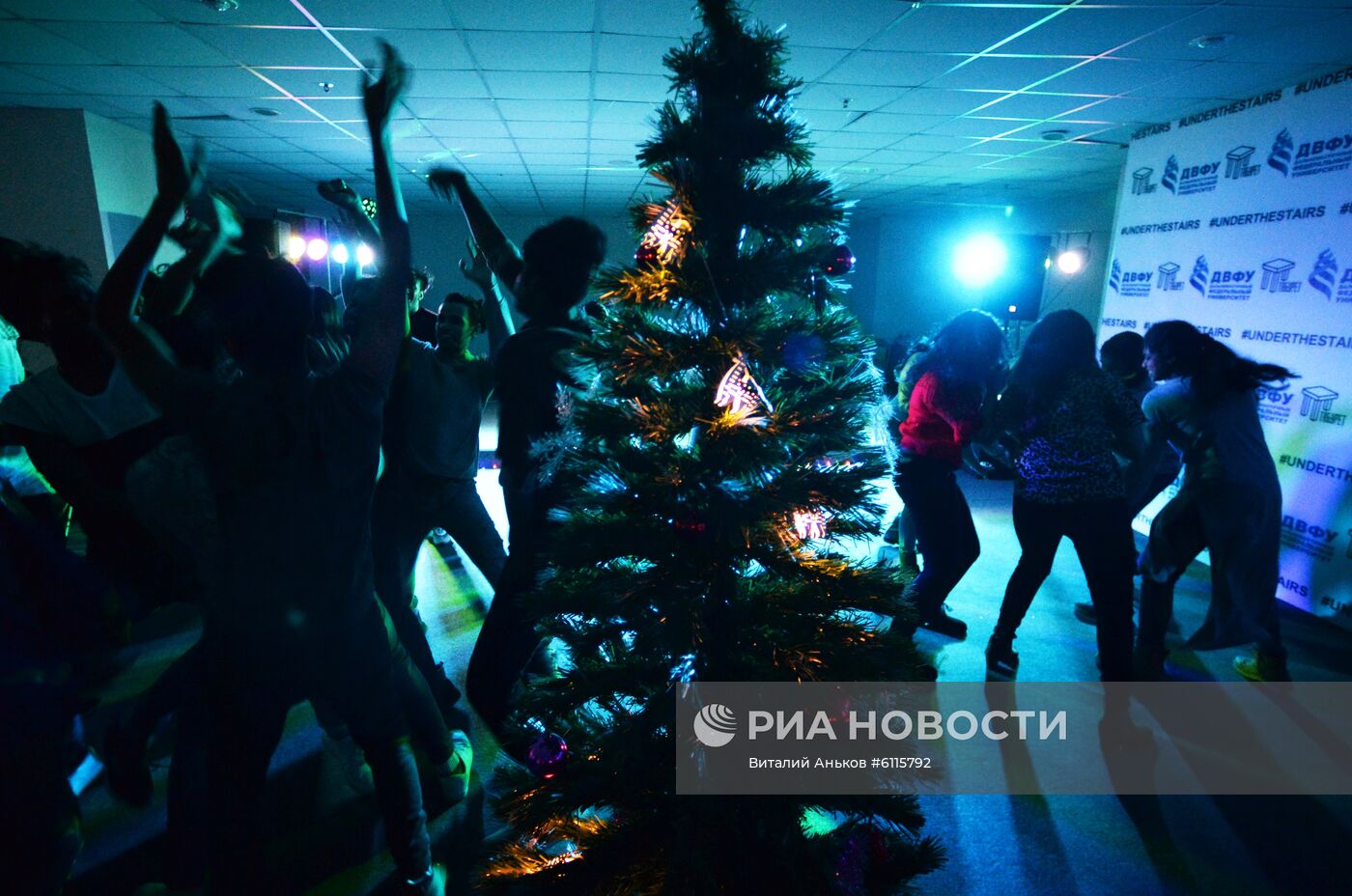 Новогодний вечер в Дальневосточном федеральном университете