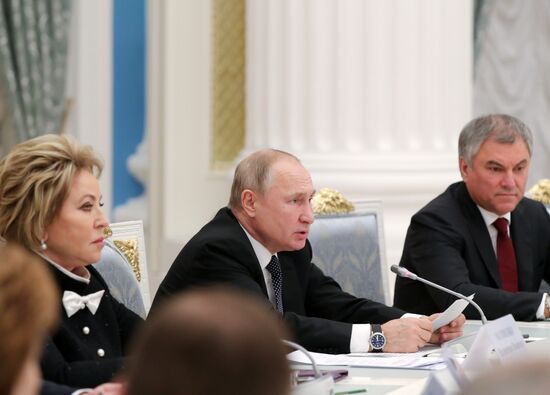 Президент РФ В. Путин принял участие в заседании расширенной коллегии Миниобороны РФ