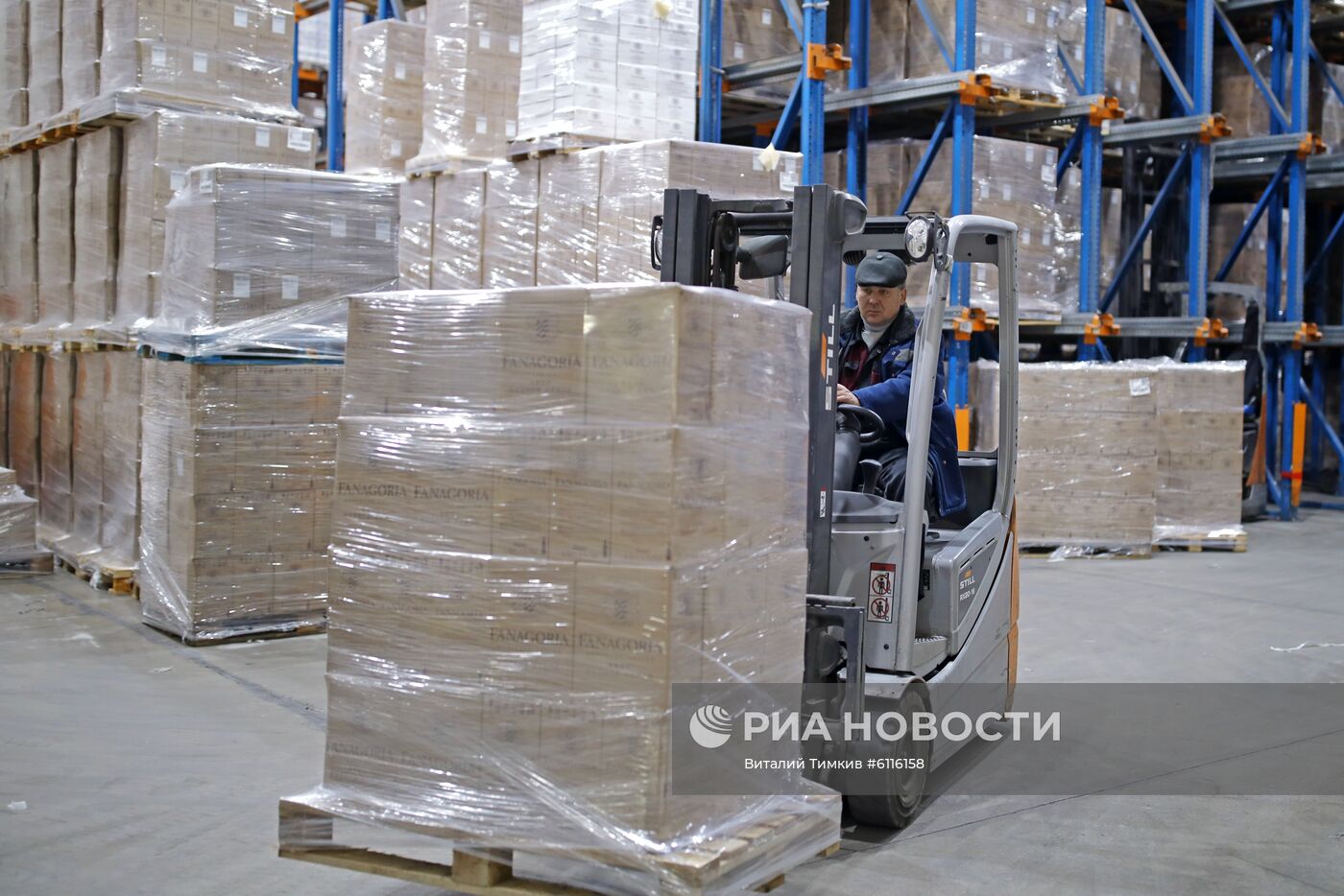 Винодельческое предприятие "Фанагория" в Краснодарском крае