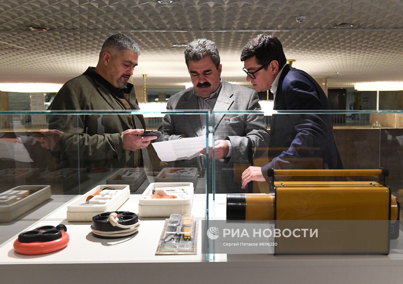 Выставка "МИР! ДРУЖБА! ДИЗАЙН! История российского промышленного дизайна" в Москве