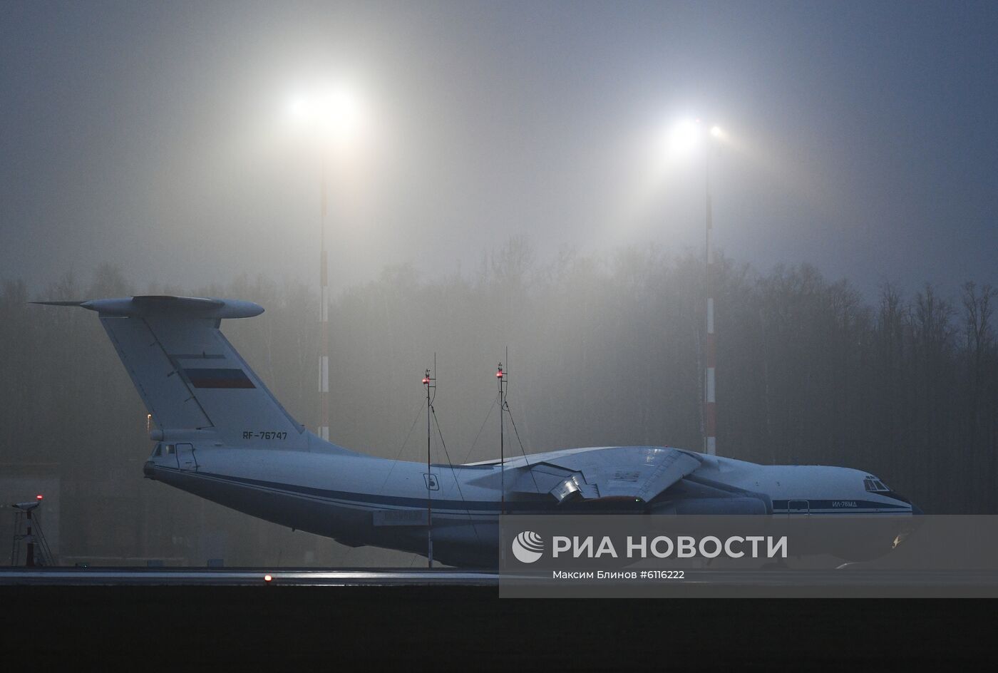 Споттинг в аэропорту Внуково 