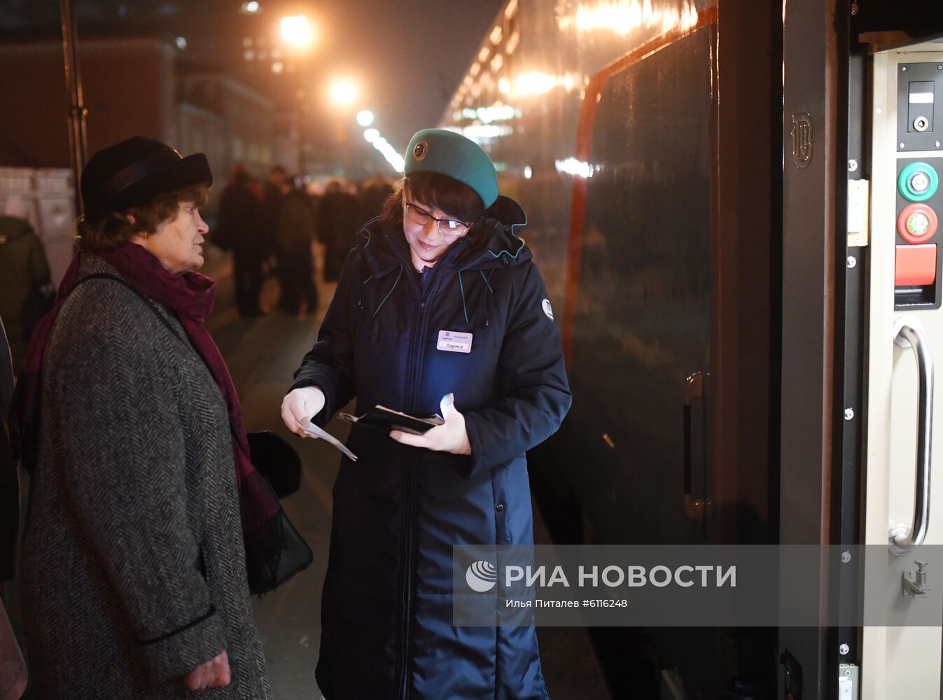 Отправление поезда "Таврия" из Москвы в Крым  