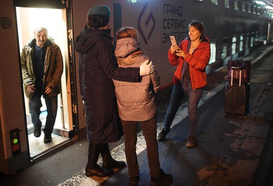 Отправление поезда "Таврия" из Москвы в Крым  