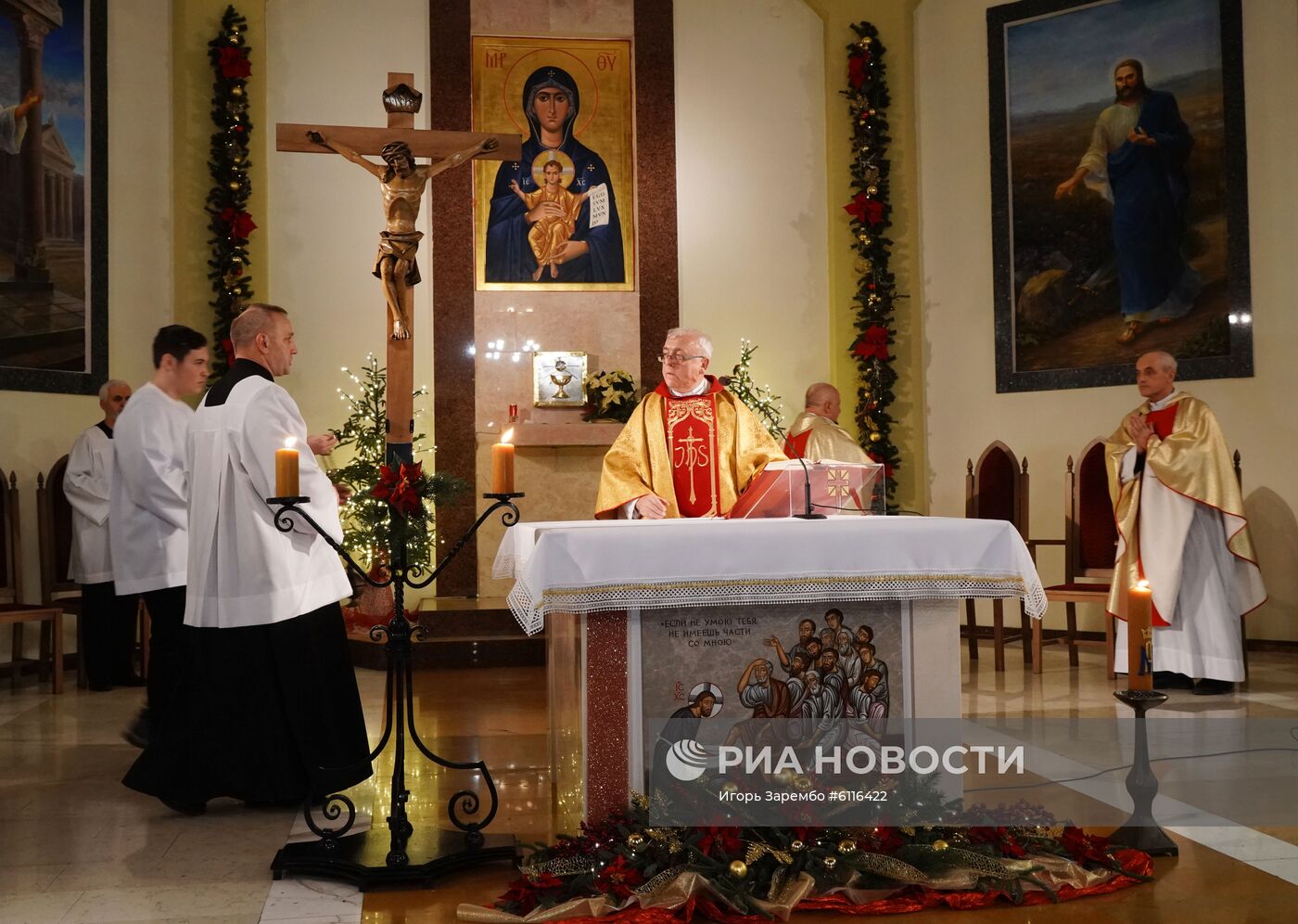 Празднование католического Рождества