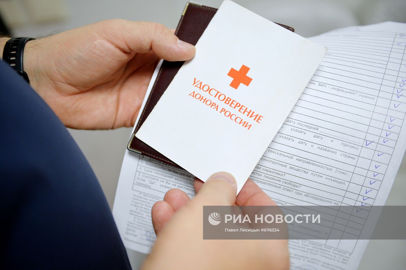 Новогодняя донорская акция "С Новым годом, Служба крови!" в Екатеринбурге