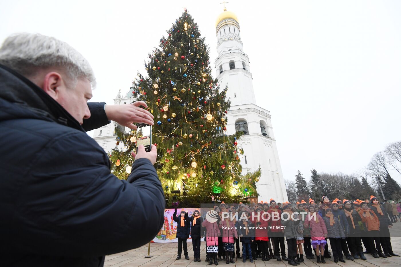 Новогоднее ёлочное представление в Кремле