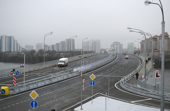 Открытие моста через Кожуховский затон на юго-востоке Москвы