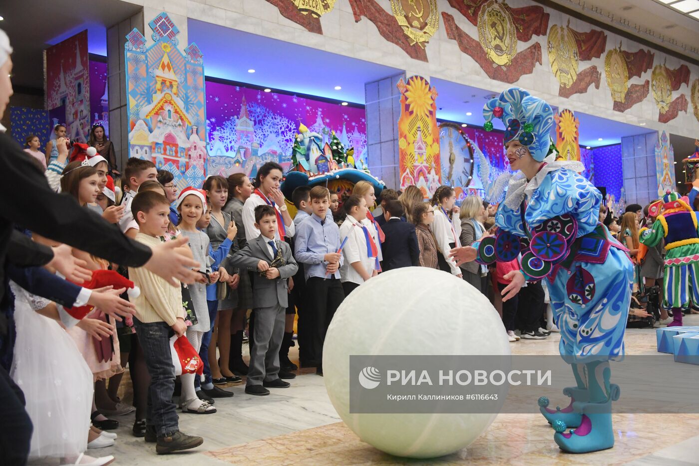 Новогоднее ёлочное представление в Кремле